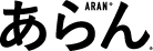 あらん（ARAN）